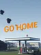 GoHome