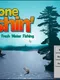 Gone Fishin'