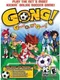 Gong! Goal or No Goal