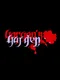 Gorgon's Garden