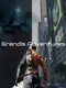 Grandis Adventures