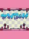 Gravibots