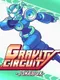 Gravity Circuit Jukebox