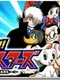 Great Battle!! Tezuka All Stars