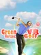 Green Horizon: VR Golf