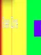 Green Zone