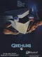 Gremlins: The Adventure