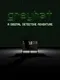 Greyhat: A Digital Detective Adventure