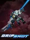 Gripshot