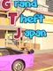 GTJ: Grand Theft Japan