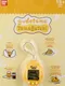 Gudetama Tamagotchi