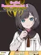 Guild Receptionist 2: Stardust Liberate