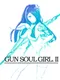 Gun Soul Girl 2