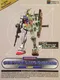 Gundam Virtual Modeler Light