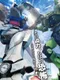 Gundam VR: Daiba Assault