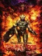 Gunlord