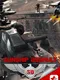 Gunship Assault