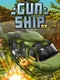 Gunship DX