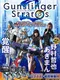 Gunslinger Stratos 2