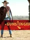 Gunslinger, the first old west duel simulator