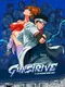Gunstrive Tournament