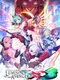 Gunvolt Chronicles: Luminous Avenger iX 3
