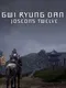 Gwiryungdan: Joseon's Twelve