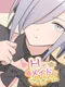 H to Maid to My Home