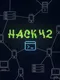 Hack 42: Typing Incremental