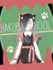 Hakuba School! Hunting Prey