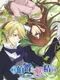 Hakushaku to Yousei: Yume to Kizuna ni Omoi wo Hasete