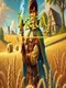 Halfling