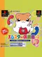 Hamster Club-i