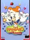 Hamtaro: Little Hamsters, Big Adventures