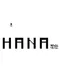 Hana: Spacetime Fantasy