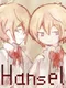 Hansel
