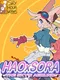 Hao x Sora: The Sky's Abound