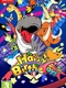 Happy Birthdays