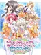 Happy Princess: Another Fairytale