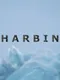 Harbin