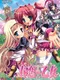 Harukoi Otome: Greetings from the Maidens' Garden