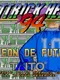 Hat Trick Hero '94