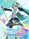 Hatsune Miku: Project Diva Mega Mix