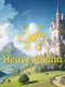Heart of Iona