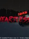 Heartless