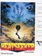 Heatseeker