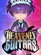 Heavenly Guitars