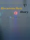 HecatoncheirStory