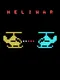 Heli War