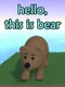 Hello, This Is Bear